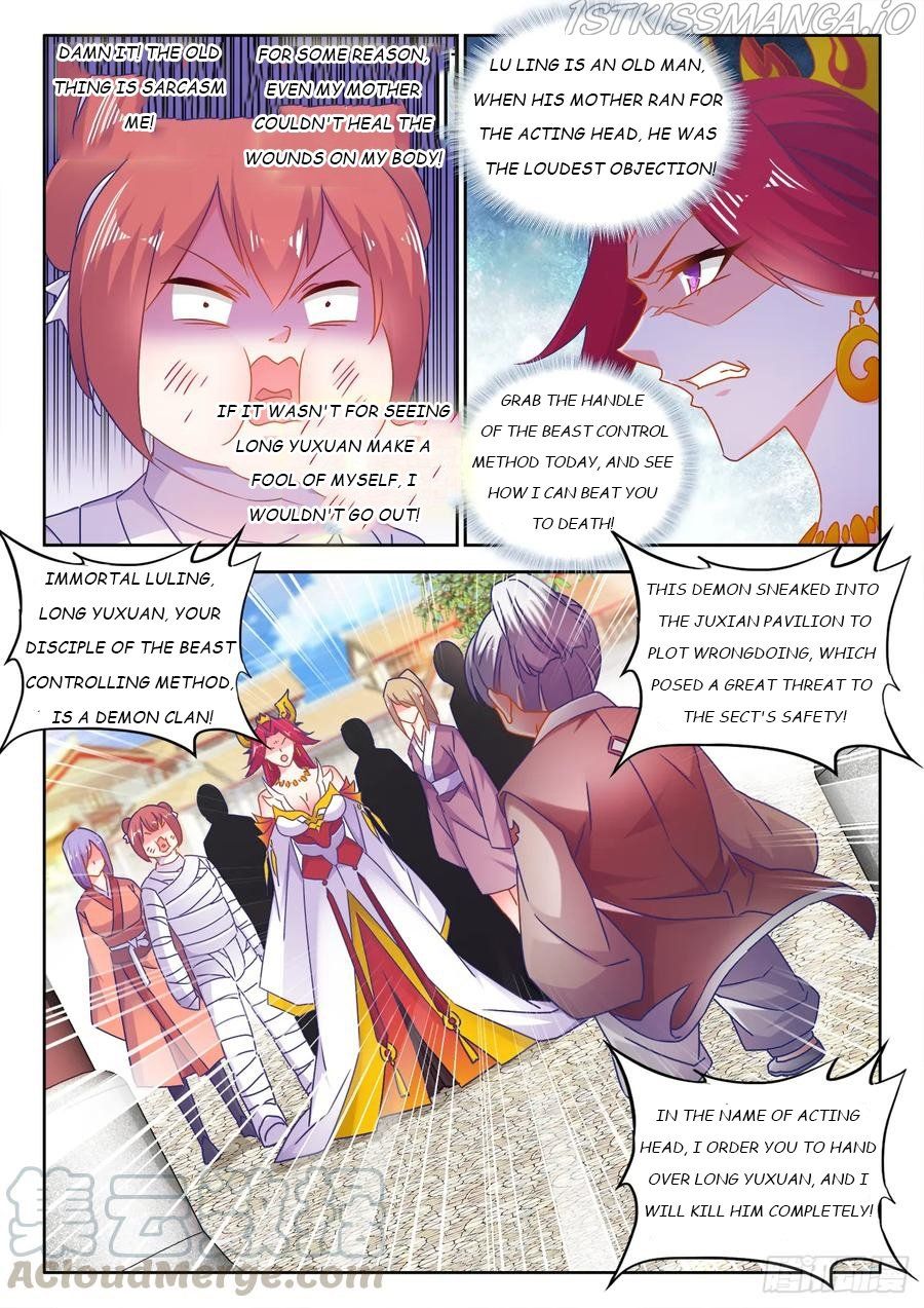My Cultivator Girlfriend Chapter 532 3